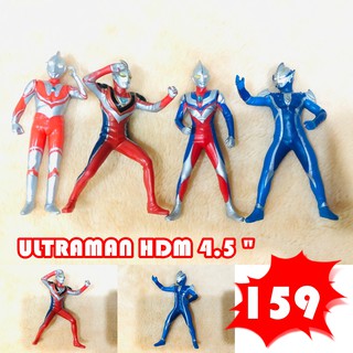 อุลตร้าแมน HDM Ultraman [ Bandai ] สินค้ามือ 2