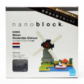 Nano Block NBH_043 Molen Kinderdijk-Elshout ( Netherlands )