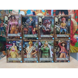 โมเดลวันพีช DXF The Grandline Wano Kuni