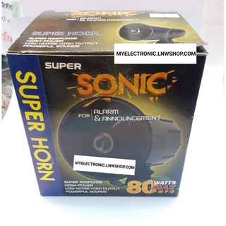 ลำโพงฮอนด์ 4นิ้ว 8โอห์ม 25W HORN SPEAKER SUPER SONIC 8 OHM 25W ATT โครงงาน นัก เรียน ศึกษา ยี่ห้อ ฟิวเจอร์คิท FUTURE KIT