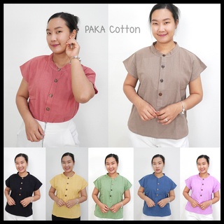 เสื้อผ้าฝ้าย กระดุมหน้า เนื้อผ้าดีมาก มี 2 ไซส์ อก 40 นิ้ว และ 40 นิ้ว