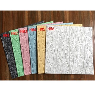 วอลเปเปอร์ 3D Foam รหัสHM ไซต์ 70x70 Cm. หนา 8มม พร้อมส่ง