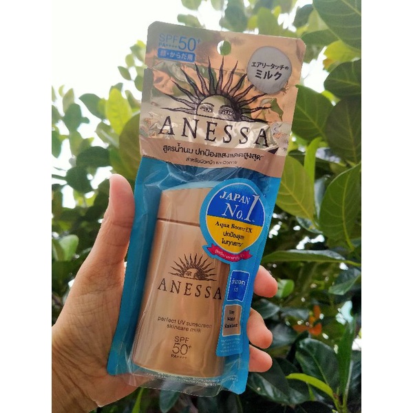 ลดล้างสต็อก🔥 กันแดด Anessa 20 ml ของแท้💯 ป้ายไทย☀️ check สินค้าได้จาก http://m.checkcosmetic.net ไม่