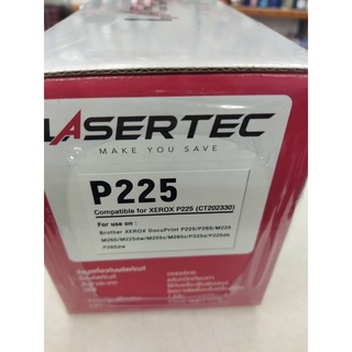 โทนเนอร์ FUJI P225  ยี่ห้อ LAsertec