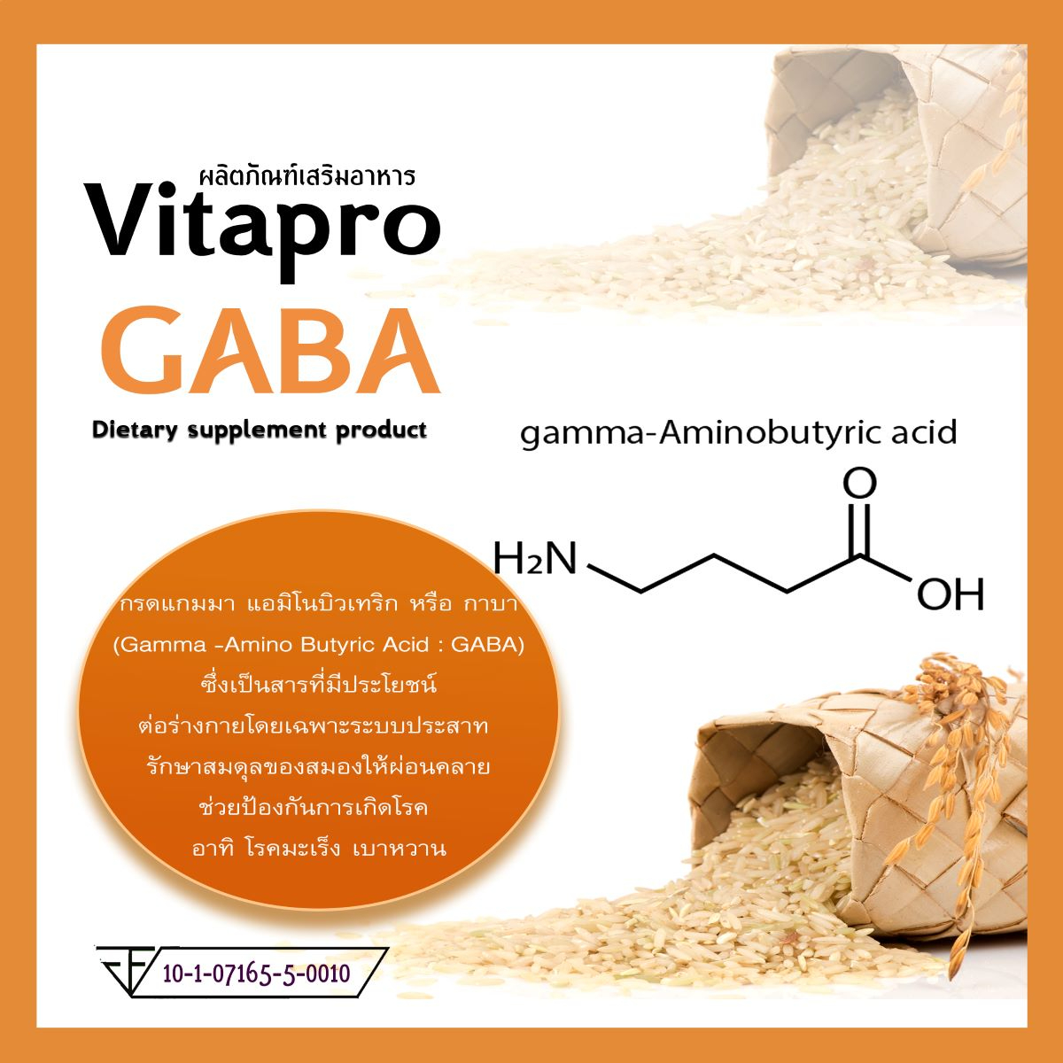 VitaproGroup (วิตต้าโปรกรุ๊ป), ร้านค้าออนไลน์ | Shopee Thailand