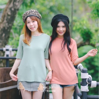 พร้อมส่ง : เสื้อยืดผ้าเกาหลี นิ่ม ใส่สบาย ไม่คันแน่นอน 7 สี