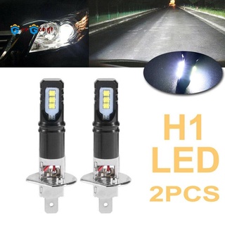 หลอดไฟหน้า LED H1 6000K 6000LM DRL สีขาว 2 ชิ้น