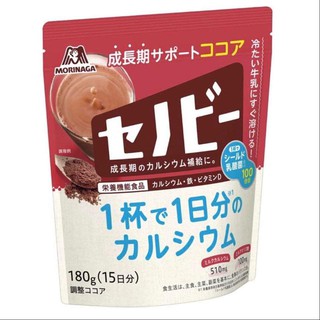 (Pre Order)Morinaga Cocoa Senobi 180g.เครื่องดื่มชนิดผง(โกโก้) ผสมแคมเซียม ธาตุเหล็ก  Vitamin A , B1 , B2