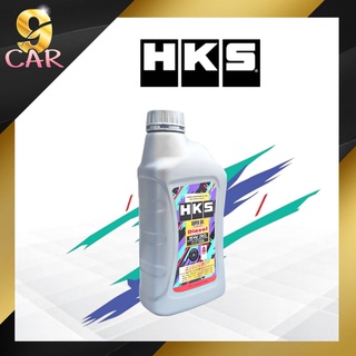 น้ำมันเครื่องยนต์ ดีเซล HKS DIESEL SUPER OIL Premium 5W-30 ปรืมาณ 1 ลิตร สังเคราะห์แท้ 100%