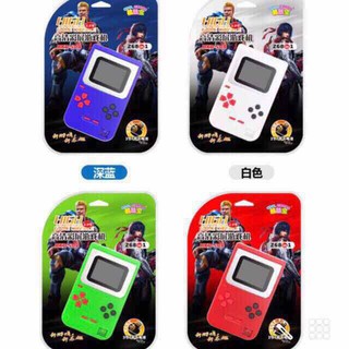 เกมส์กด HKB - 508 portable game 268 in 1