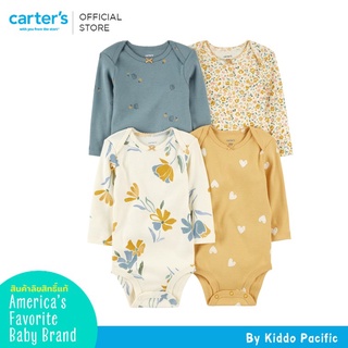 Carters  Bodysuit Set 4Pk Multi Yellow L9 คาร์เตอร์เสื้อผ้าชุดบอดี้สูทเซทแพ็ค 4 ชิ้น