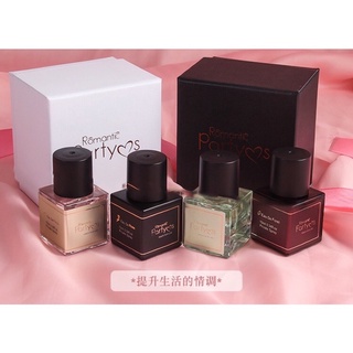 Romantic partys LEGIT ROMANTIC PARTY INNER PERFUME OIL FRAGRANCE now shipping