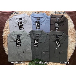 เสื้อโปโลGEEKOผู้ชาย,ผู้หญิง โทนสีเทาทั้งหมด6เฉดสี พร้อมส่ง📮📦