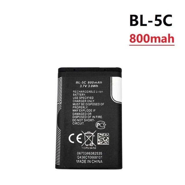 แบตเตอรี่ อเนกประสงค์ BL-5C ความจุ 800mAh