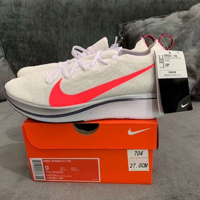 Nike zoom fly fk limited japan