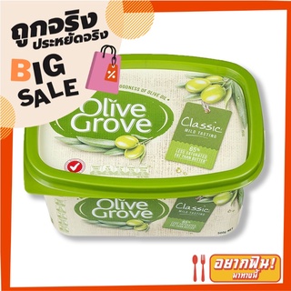 โอลีฟกรอฟ คลาสสิค เนยเทียมผสมน้ำมันมะกอก 375 กรัม Olive Grove Classic Olive Spread Margarine 375 g