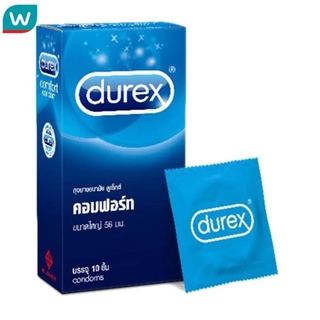 Durex ถุงยางอนามัยดูเร็กซ์ คอมฟอร์ท 10 ชิ้น