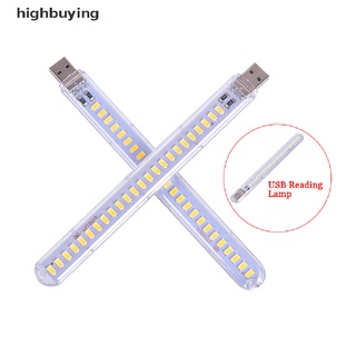 [highbuying] ใหม่ โคมไฟตั้งโต๊ะอ่านหนังสือ LED 24 ดวง 5V 12W USB