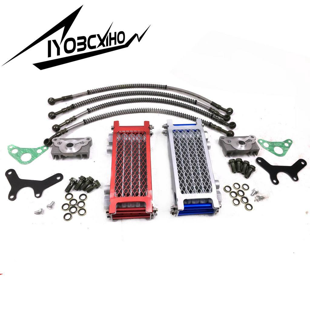 หม้อน้ําหล่อเย็นน้ํามันเครื่องยนต์ แนวนอน 125cc 140cc สําหรับรถจักรยานยนต์ ATV