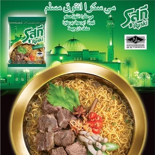 รุสกี [Ruski] บะหมี่กึ่งสำเร็จรูป ซอง 60กรัม กล่องx30ซอง [รสเนื้อ, รสต้มยำ, รสต้มยำกุ้งน้ำข้น]