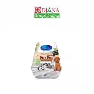 เจลหอมปรับอากาศ Shaldan Scent &amp; Care Gel Air Freshener For Pet