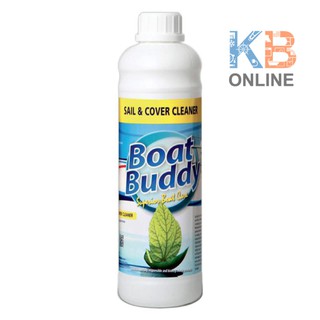 น้ำยาทำความสะอาดผ้าใบเรือ 1 ลิตร Boat Buddy Sail and Cover Cleaner 1L