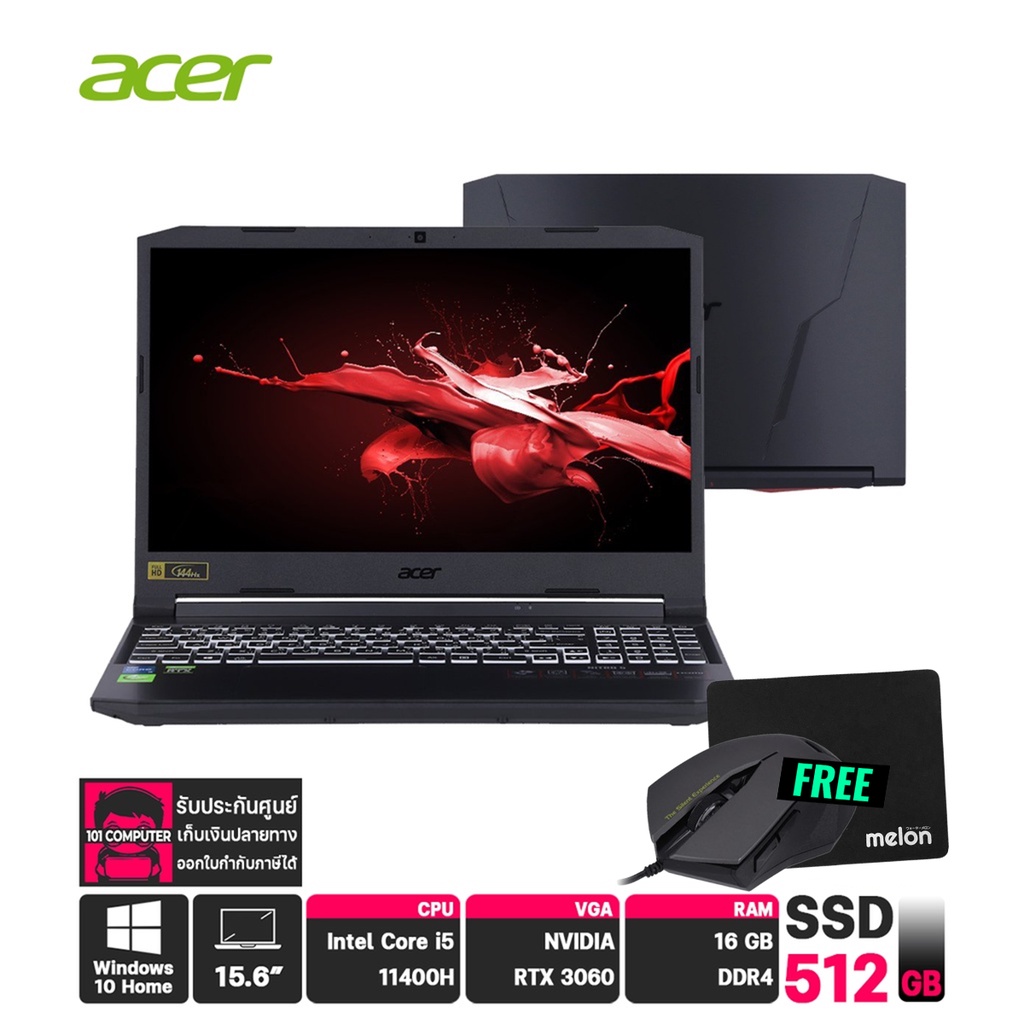โน๊ตบุ๊ค Acer Nitro AN515-57-52UX /intel i5/RTX3060/16GB/512GB