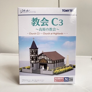 Tomytec N Gauge Scale 1/150 Diorama Collection Building Collection Plateau Church (โบสถ์) เมืองจิ๋ว บ้านจิ๋ว คนจิ๋ว