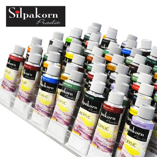 Silpakorn Pradit สีอะคริลิค ขนาด 60 ML. จำนวน 1 หลอด