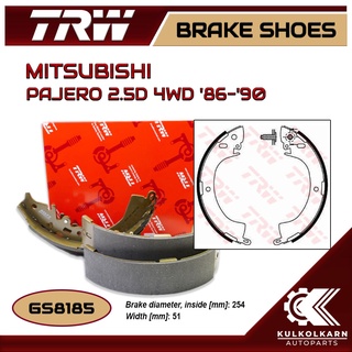 ก้ามเบรคหลัง TRW สำหรับ MITSUBISHI PAJERO 2.5D 4WD 86-90 (GS8185)