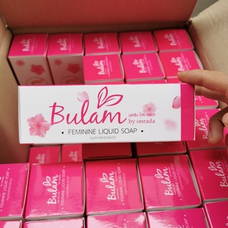 มูสโฟมบุหลัน Bulan byOnrada มูสบุหลัน 80ml.สำหรับจุดซ่อนเร้น