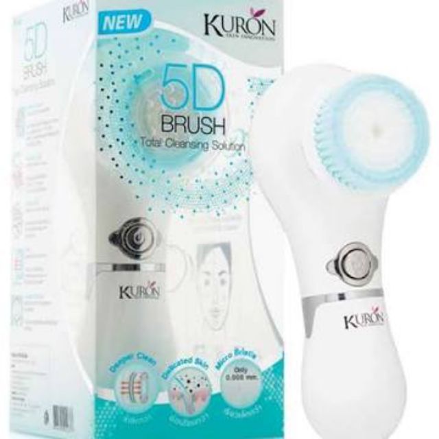 แปรงทำความสะอาดหน้า​ Kuron​ 5D​ Brush​---หมดแล้ว---