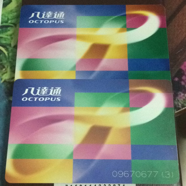 Octopus card