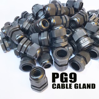 เคเบิ้ลแกลน PG 9 Cable Gland