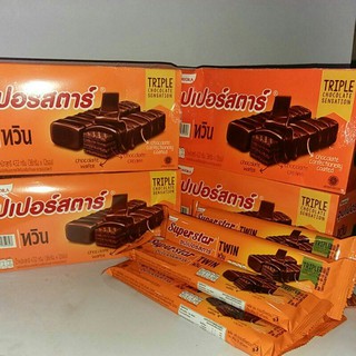 เวเฟอร์เคลือบและสอดใส้ครีม. ทวิน(แพก12ชิ้น)