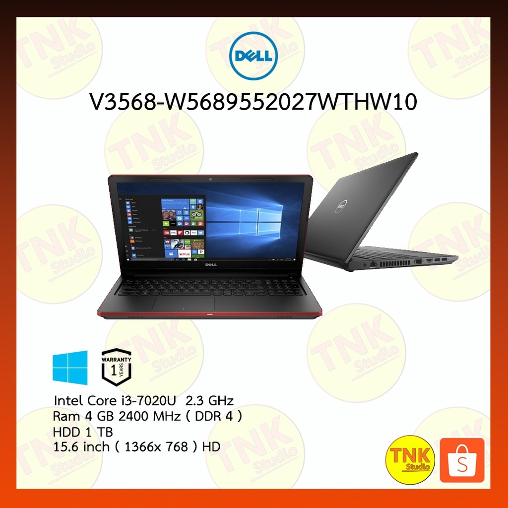 N/B Dell V3568-W5689552027WTHW10 (15.6) Black | Shopee Thailand