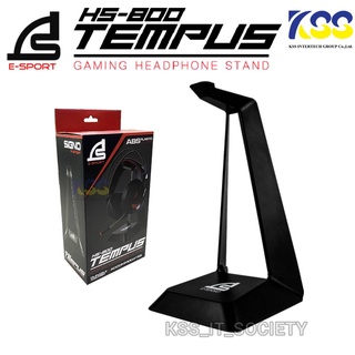 🚀ส่งชัวร์ส่งไว💥Signo E-Sport HS-800 TEMPUS Gaming Headphone Stand (ที่แขวนหูฟัง)