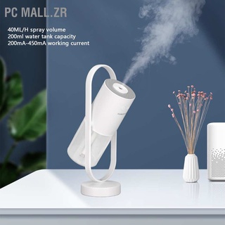 PC Mall.zr 360° Rotation Humidifiers 3.5W USB Mute Colorful Night Light 40ML/H Spray Volume 200ml Capacity Projection Humidifier