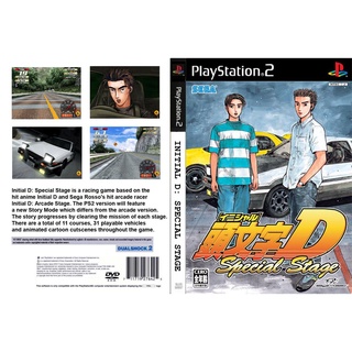 แผ่นเกมส์ PS2 Initial D - Special Stage   คุณภาพ ส่งไว (DVD)