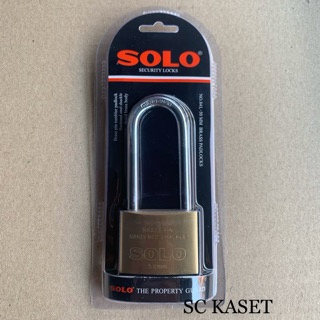 กุญแจล๊อคบ้าน SOLO ขนาด40-50mm รับประกันของแท้100%