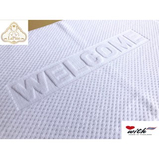 Lapine ผ้าเช็ดเท้าเกรดโรงแรม 5 ดาว ลาย Welcome ทอพิเศษ ขนคู่ 100% Cotton แบบ แจดการ์ดเม็ดข้าวโพด ขนาด 18x28นิ้ว