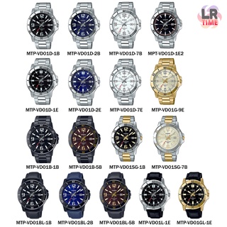 Casio MTP ชาย MTP-VD01L MTP-VD01D MTP-VD01G MTP-VD01B MTP-VD01BL Series แท้ประกัน 1 ปี