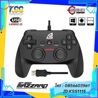 JOYSTICK SIGNO E-SPORT GP-650 รุ่น MAZZARO GAMING CONTROLLER (PC/PS3/ANDROID)