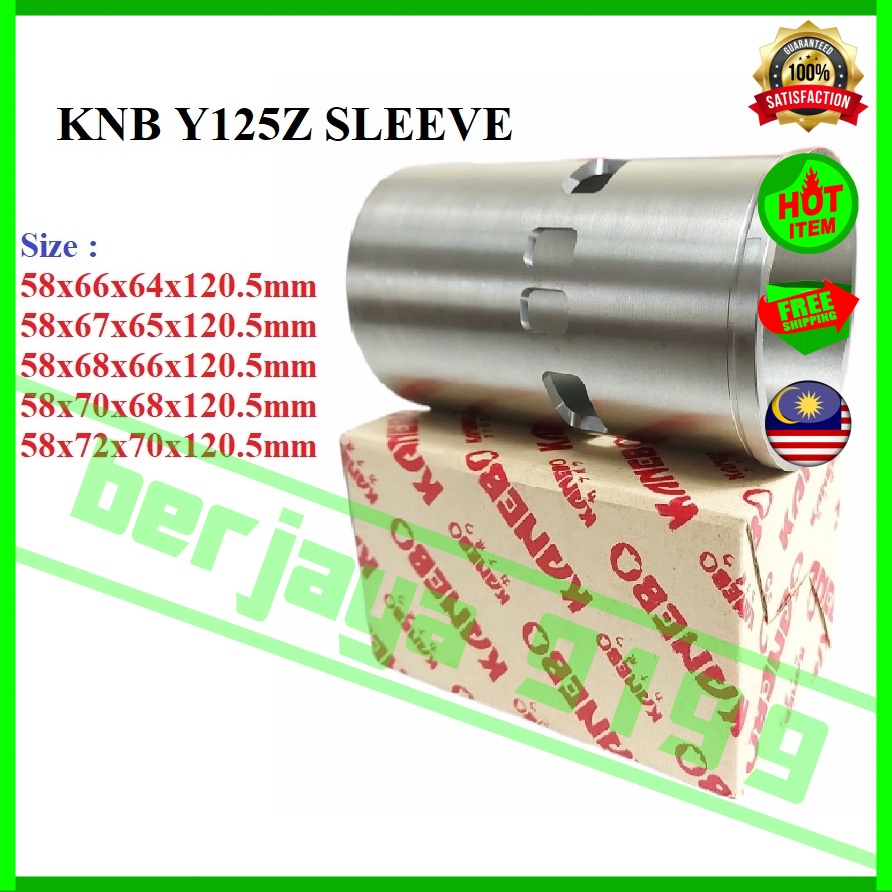 KNB Yamaha 125Z 125ZR Y125Z 58x66X64x120.5 มม. ~ 58x72x70x120.5 มม.กระบอก Liner Sleeve S Tukarudir เ