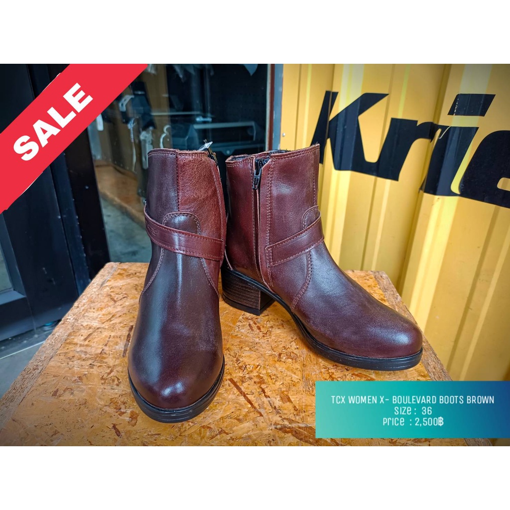ลดล้างสต๊อก TCX Women's X-Boulevard Boots Brown ( Waterproof ) รองเท้าหนังกันนํ้า