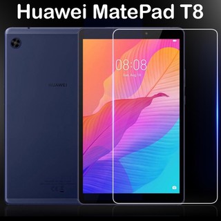 ฟิล์มกระจก นิรภัย เต็มจอ Huawei MatePad T8 ฟิล์มกันกระแทก ฟิล์มกันจอแตก คุณภาพดี ฟิล์มกระจก Huawei T8