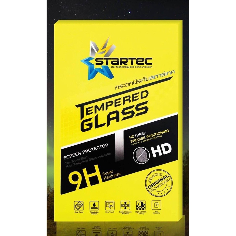 iPhone XS MAX กระจกนิรภัย PRIVACY STARTEC 9H