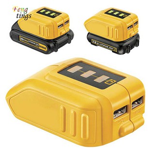 ✌ ฟุต ✌ อะแดปเตอร์แปลงที่ชาร์จโทรศัพท์ USB สําหรับ DEWALT 12 18 20V Li-ion DCB090