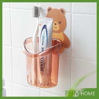 ที่ใส่แปรงสีฟันติดผนังลายการ์ตูน สติ๊กเกอร์หมีน้อยน่ารัก แก้…