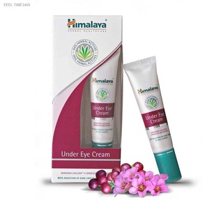 🔥ส่งไวจากไทย🔥มีให้เลือก 2 ขนาด Himalaya Herbals Under Eye Cream ของแท้ 100% หิมาลายา อายครีม